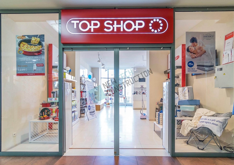 TOP_SHOP_9